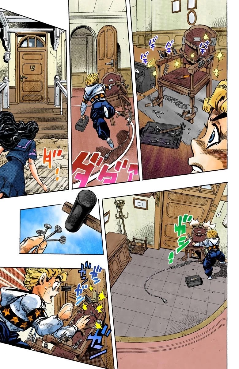 JoJo's Bizarre Adventure Part 4 - Diamond is Unbreakable (Official Colored) Chapter 34 page 4 - Chapter 34: Yukako Yamagishi is in Love - Part 6