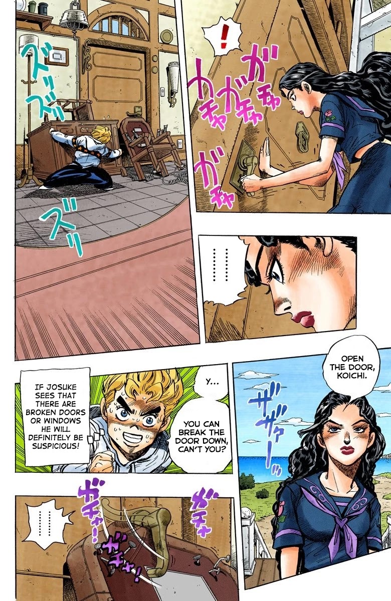 JoJo's Bizarre Adventure Part 4 - Diamond is Unbreakable (Official Colored) Chapter 34 page 5 - Chapter 34: Yukako Yamagishi is in Love - Part 6