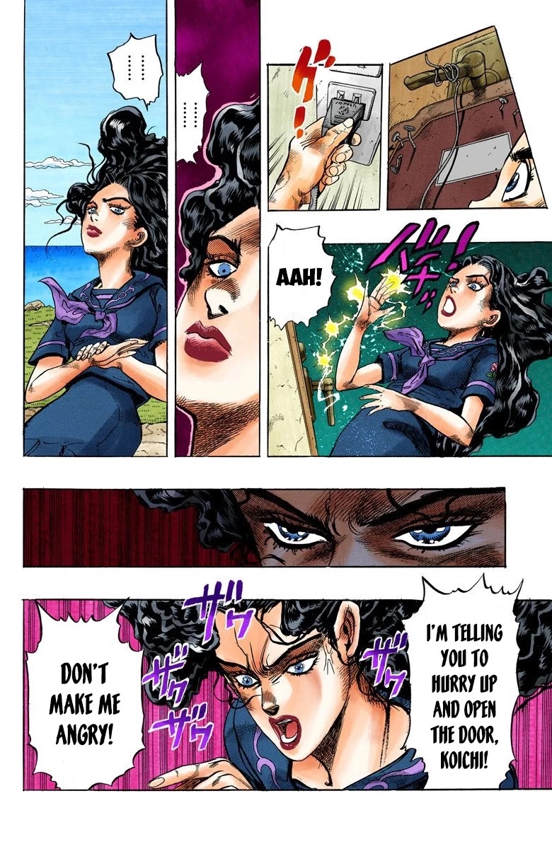 JoJo's Bizarre Adventure Part 4 - Diamond is Unbreakable (Official Colored) Chapter 34 page 7 - Chapter 34: Yukako Yamagishi is in Love - Part 6