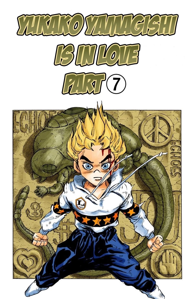 JoJo's Bizarre Adventure Part 4 - Diamond is Unbreakable (Official Colored) Chapter 35 page 2 - Chapter 35: Yukako Yamagishi is in Love - Part 7