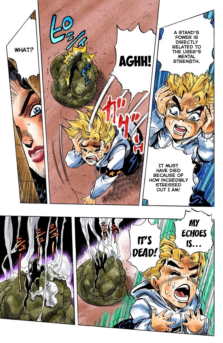 JoJo's Bizarre Adventure Part 4 - Diamond is Unbreakable (Official Colored) Chapter 35 page 4 - Chapter 35: Yukako Yamagishi is in Love - Part 7