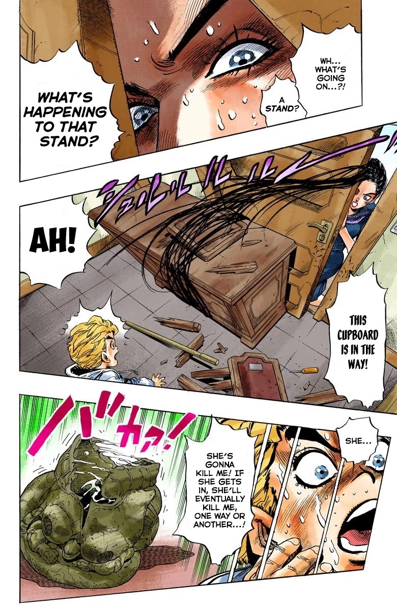 JoJo's Bizarre Adventure Part 4 - Diamond is Unbreakable (Official Colored) Chapter 35 page 5 - Chapter 35: Yukako Yamagishi is in Love - Part 7