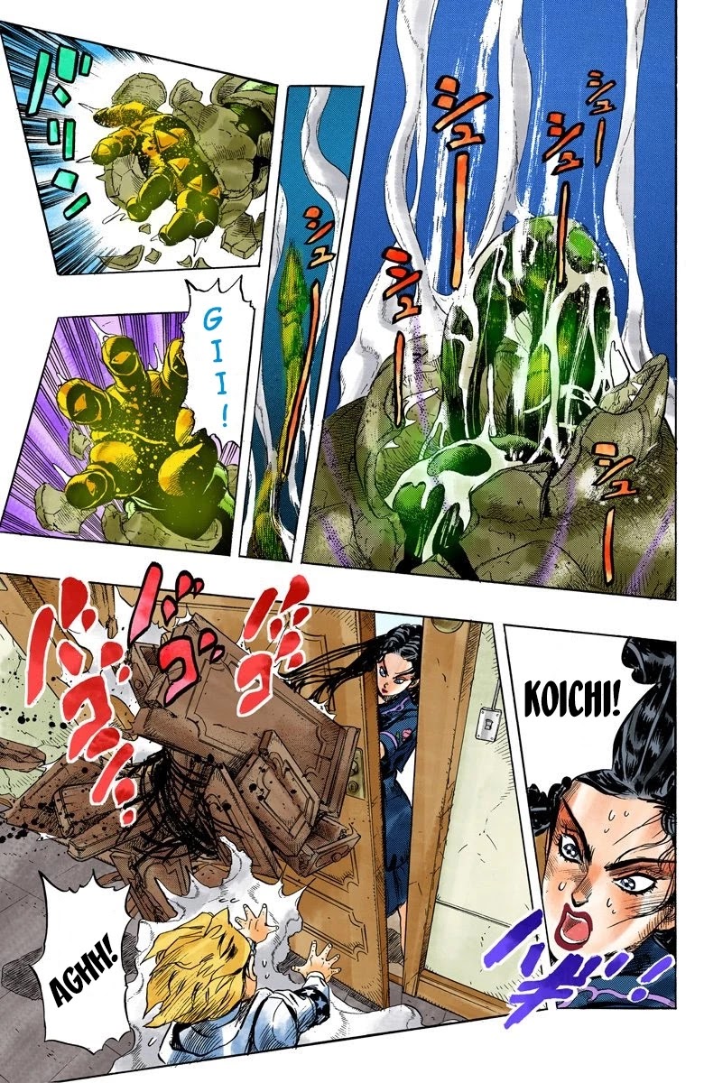 JoJo's Bizarre Adventure Part 4 - Diamond is Unbreakable (Official Colored) Chapter 35 page 6 - Chapter 35: Yukako Yamagishi is in Love - Part 7
