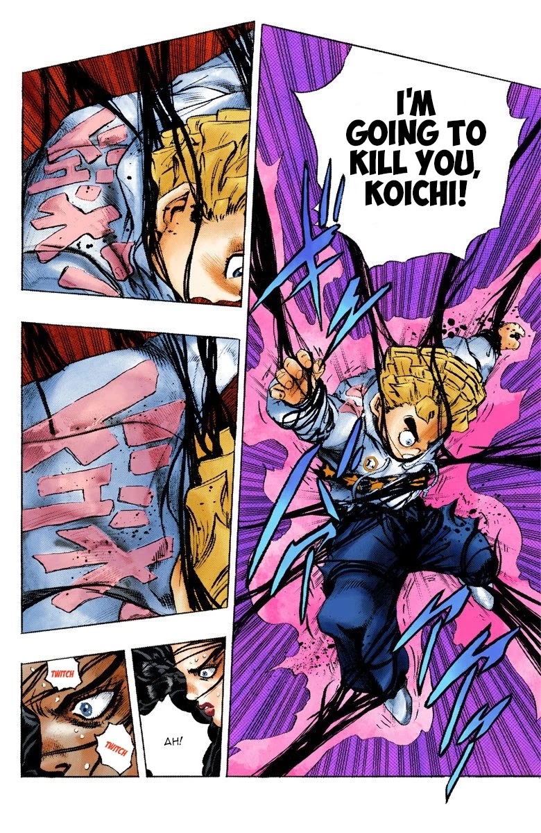JoJo's Bizarre Adventure Part 4 - Diamond is Unbreakable (Official Colored) Chapter 36 page 18 - Chapter 36: Yukako Yamagishi is in Love - Part 8
