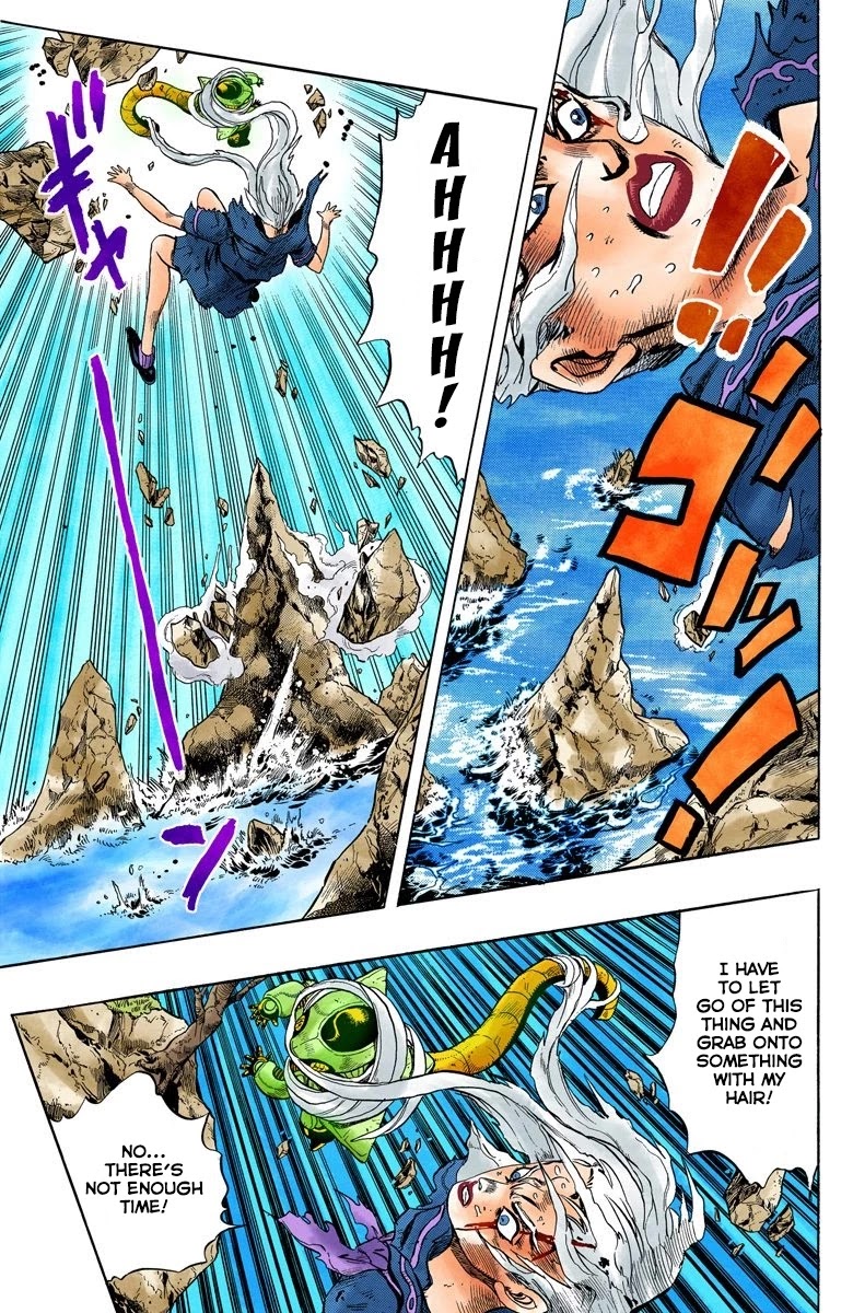 JoJo's Bizarre Adventure Part 4 - Diamond is Unbreakable (Official Colored) Chapter 37 page 12 - Chapter 37: Yukako Yamagishi is in Love - Part 9