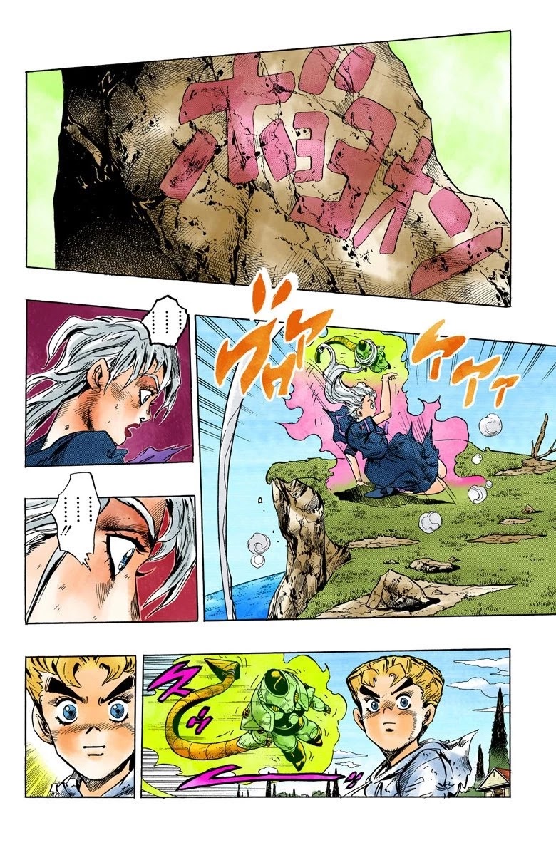 JoJo's Bizarre Adventure Part 4 - Diamond is Unbreakable (Official Colored) Chapter 37 page 15 - Chapter 37: Yukako Yamagishi is in Love - Part 9