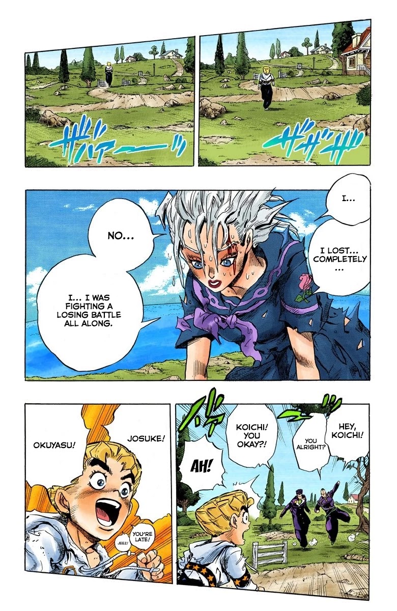 JoJo's Bizarre Adventure Part 4 - Diamond is Unbreakable (Official Colored) Chapter 37 page 17 - Chapter 37: Yukako Yamagishi is in Love - Part 9