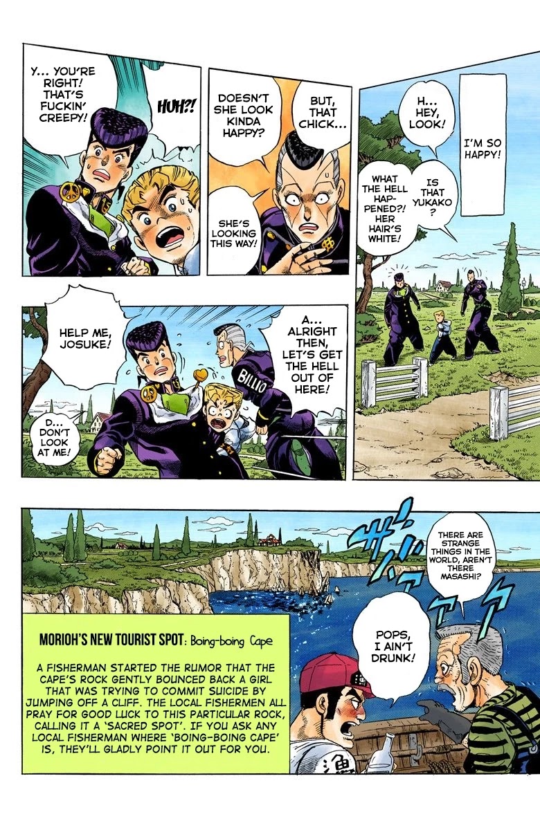 JoJo's Bizarre Adventure Part 4 - Diamond is Unbreakable (Official Colored) Chapter 37 page 19 - Chapter 37: Yukako Yamagishi is in Love - Part 9
