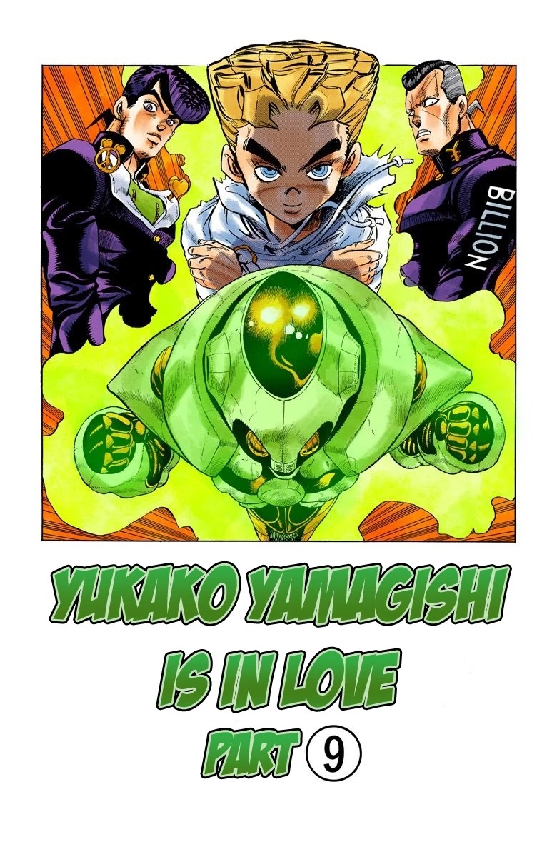 JoJo's Bizarre Adventure Part 4 - Diamond is Unbreakable (Official Colored) Chapter 37 page 2 - Chapter 37: Yukako Yamagishi is in Love - Part 9