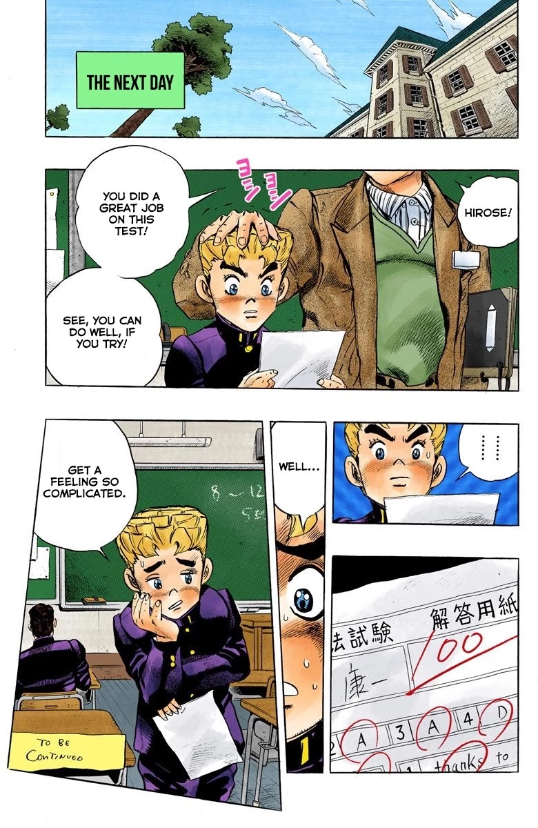 JoJo's Bizarre Adventure Part 4 - Diamond is Unbreakable (Official Colored) Chapter 37 page 20 - Chapter 37: Yukako Yamagishi is in Love - Part 9