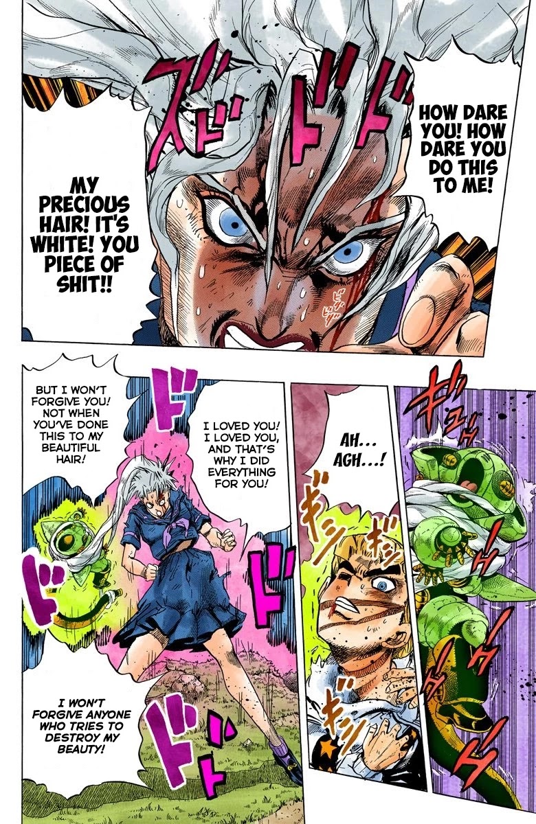 JoJo's Bizarre Adventure Part 4 - Diamond is Unbreakable (Official Colored) Chapter 37 page 9 - Chapter 37: Yukako Yamagishi is in Love - Part 9