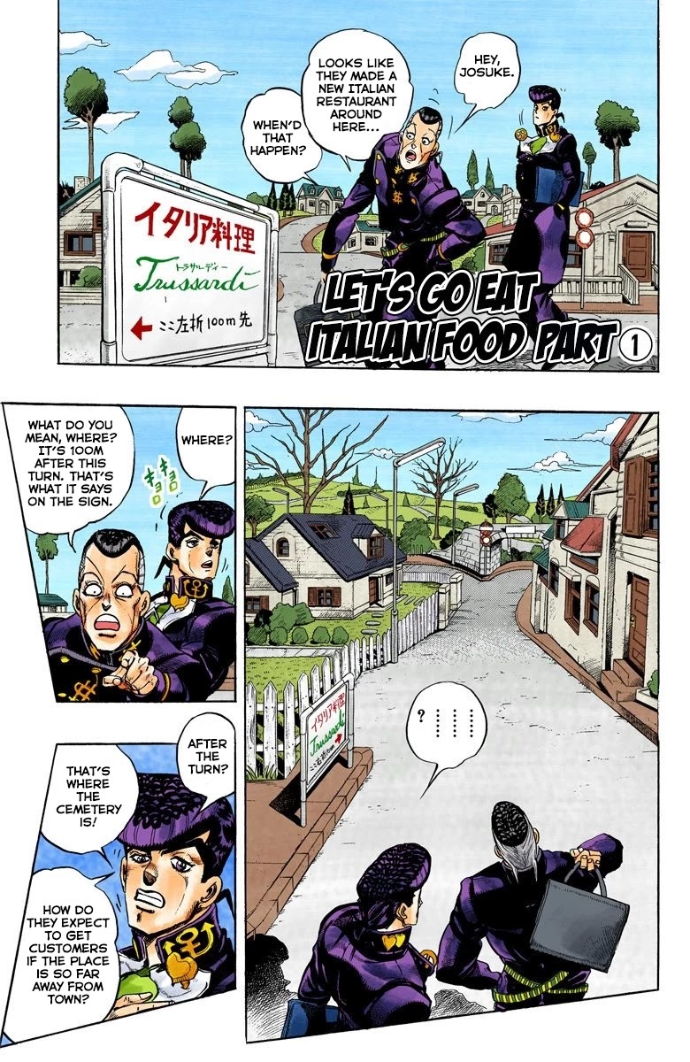 JoJo's Bizarre Adventure Part 4 - Diamond is Unbreakable (Official Colored) Chapter 38 page 3 - Chapter 38: Let's Go Eat Italian Food - Part 1