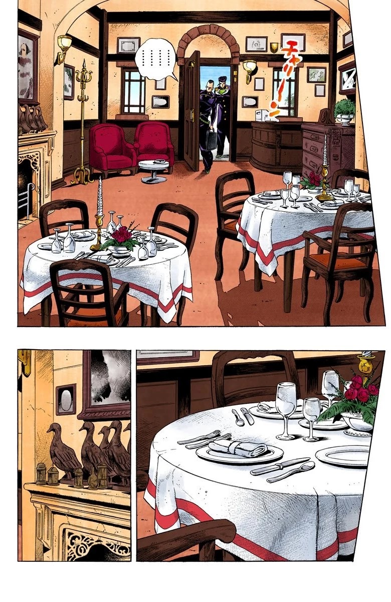 JoJo's Bizarre Adventure Part 4 - Diamond is Unbreakable (Official Colored) Chapter 38 page 7 - Chapter 38: Let's Go Eat Italian Food - Part 1