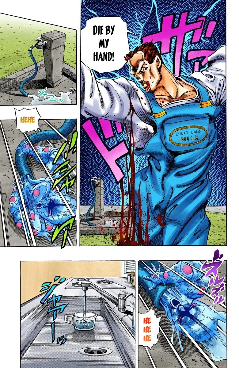 JoJo's Bizarre Adventure Part 4 - Diamond is Unbreakable (Official Colored) Chapter 4 page 12 - Chapter 4: Josuke Higashikata Meets Angelo! - Part 1