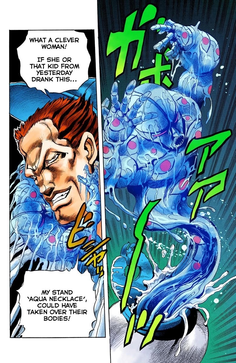 JoJo's Bizarre Adventure Part 4 - Diamond is Unbreakable (Official Colored) Chapter 4 page 7 - Chapter 4: Josuke Higashikata Meets Angelo! - Part 1
