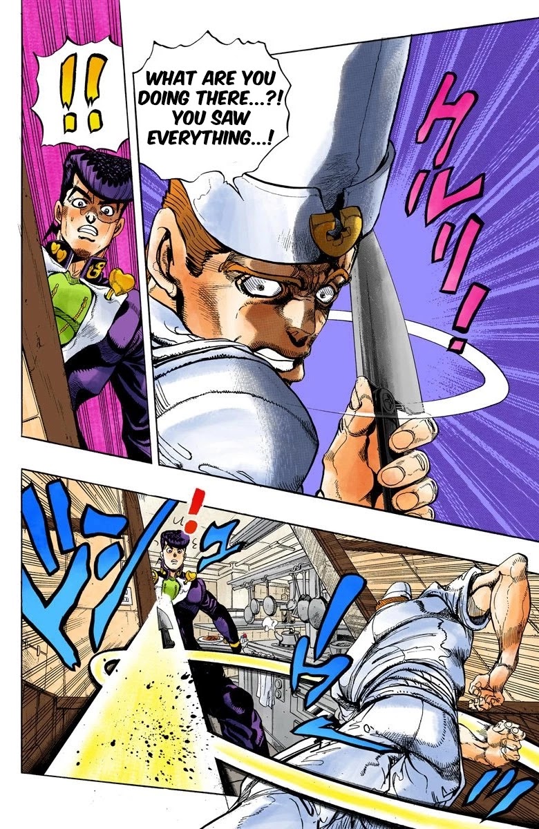 JoJo's Bizarre Adventure Part 4 - Diamond is Unbreakable (Official Colored) Chapter 41 page 7 - Chapter 41: Let's Go Eat Italian Food - Part 4