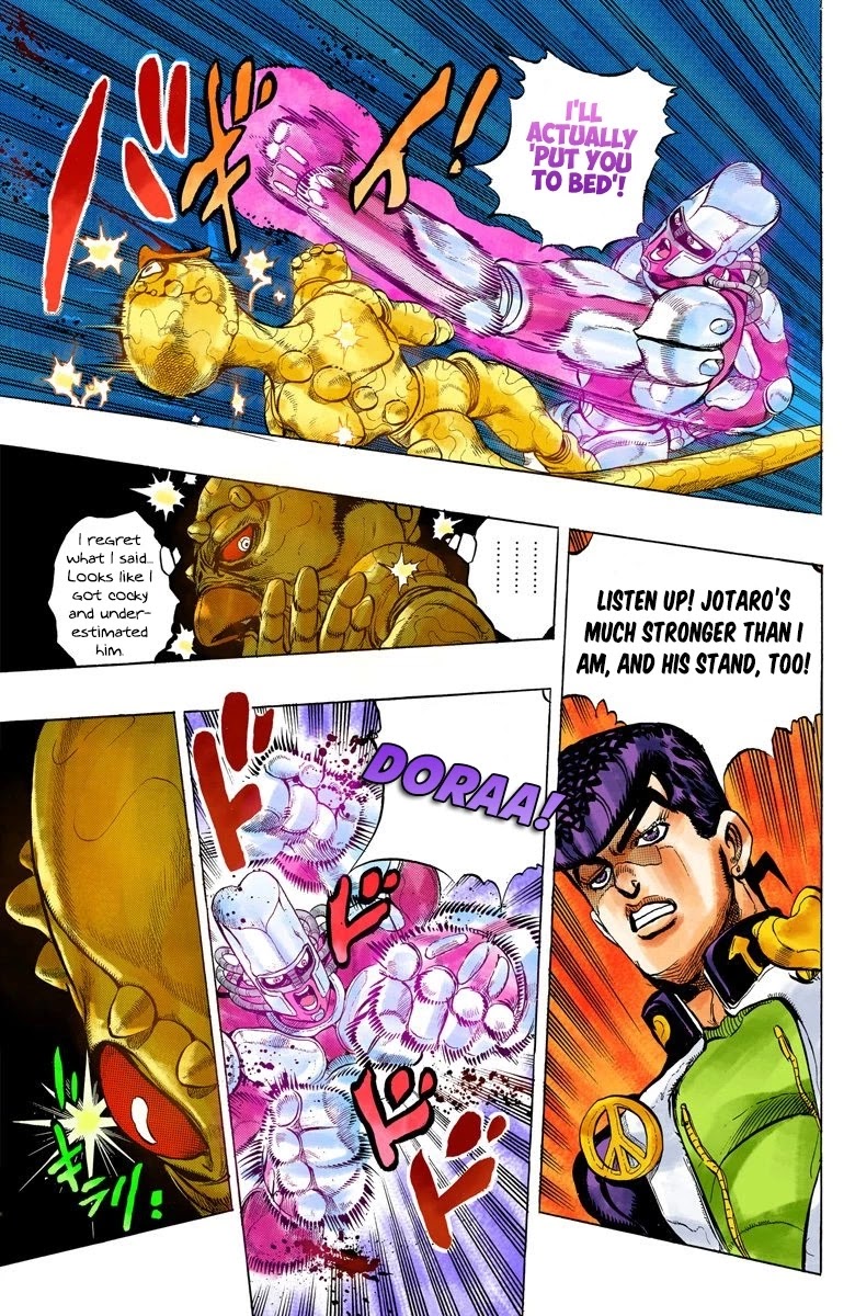 JoJo's Bizarre Adventure Part 4 - Diamond is Unbreakable (Official Colored) Chapter 42 page 13 - Chapter 42: Red Hot Chili Pepper - Part 1
