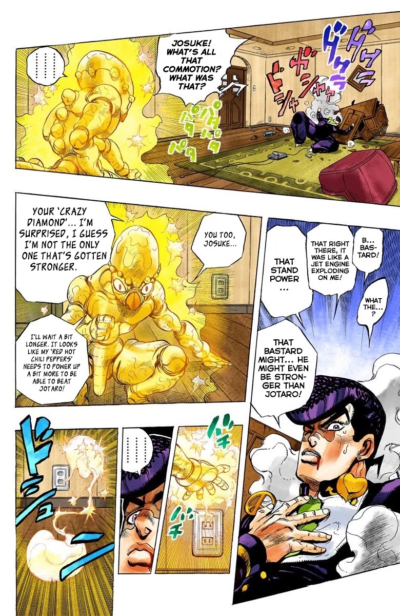 JoJo's Bizarre Adventure Part 4 - Diamond is Unbreakable (Official Colored) Chapter 42 page 16 - Chapter 42: Red Hot Chili Pepper - Part 1