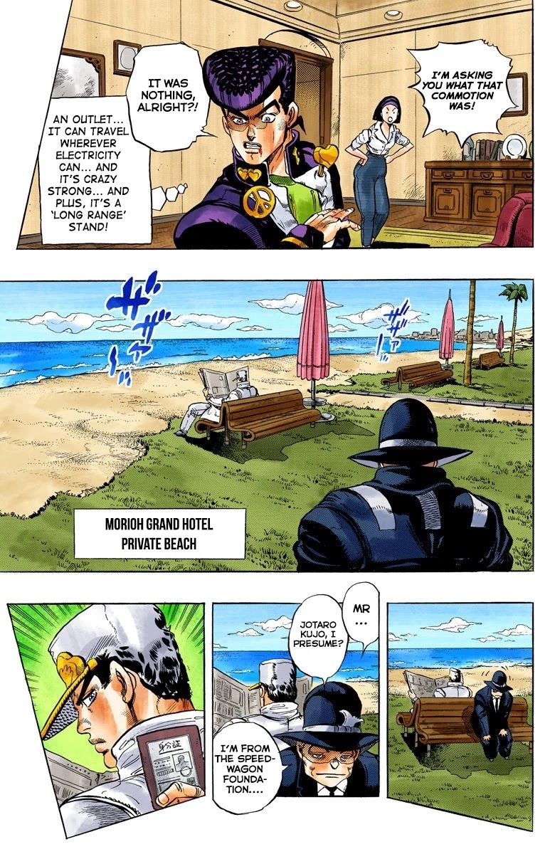 JoJo's Bizarre Adventure Part 4 - Diamond is Unbreakable (Official Colored) Chapter 42 page 17 - Chapter 42: Red Hot Chili Pepper - Part 1