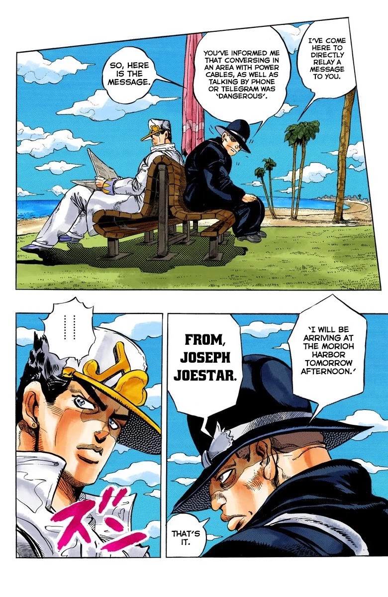 JoJo's Bizarre Adventure Part 4 - Diamond is Unbreakable (Official Colored) Chapter 42 page 18 - Chapter 42: Red Hot Chili Pepper - Part 1