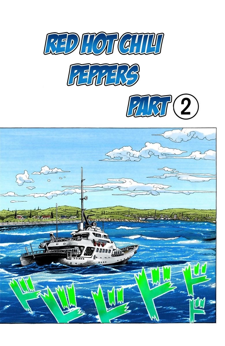 JoJo's Bizarre Adventure Part 4 - Diamond is Unbreakable (Official Colored) Chapter 43 page 2 - Chapter 43: Red Hot Chili Pepper - Part 2