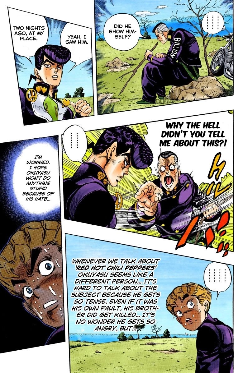JoJo's Bizarre Adventure Part 4 - Diamond is Unbreakable (Official Colored) Chapter 43 page 5 - Chapter 43: Red Hot Chili Pepper - Part 2