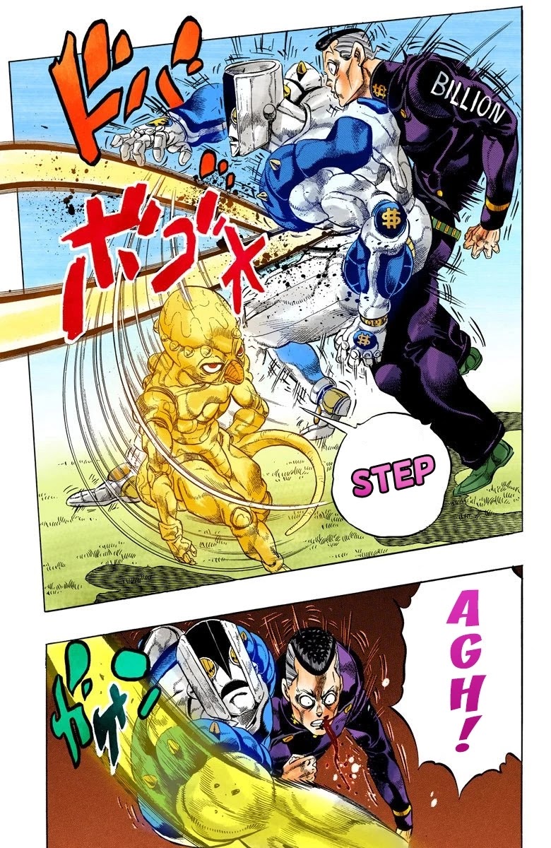 JoJo's Bizarre Adventure Part 4 - Diamond is Unbreakable (Official Colored) Chapter 44 page 12 - Chapter 44: Red Hot Chili Pepper - Part 3