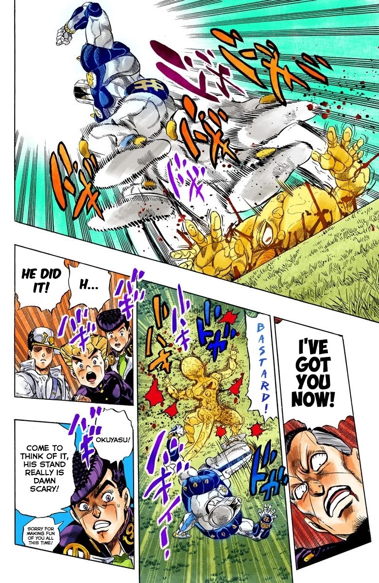 JoJo's Bizarre Adventure Part 4 - Diamond is Unbreakable (Official Colored) Chapter 44 page 15 - Chapter 44: Red Hot Chili Pepper - Part 3