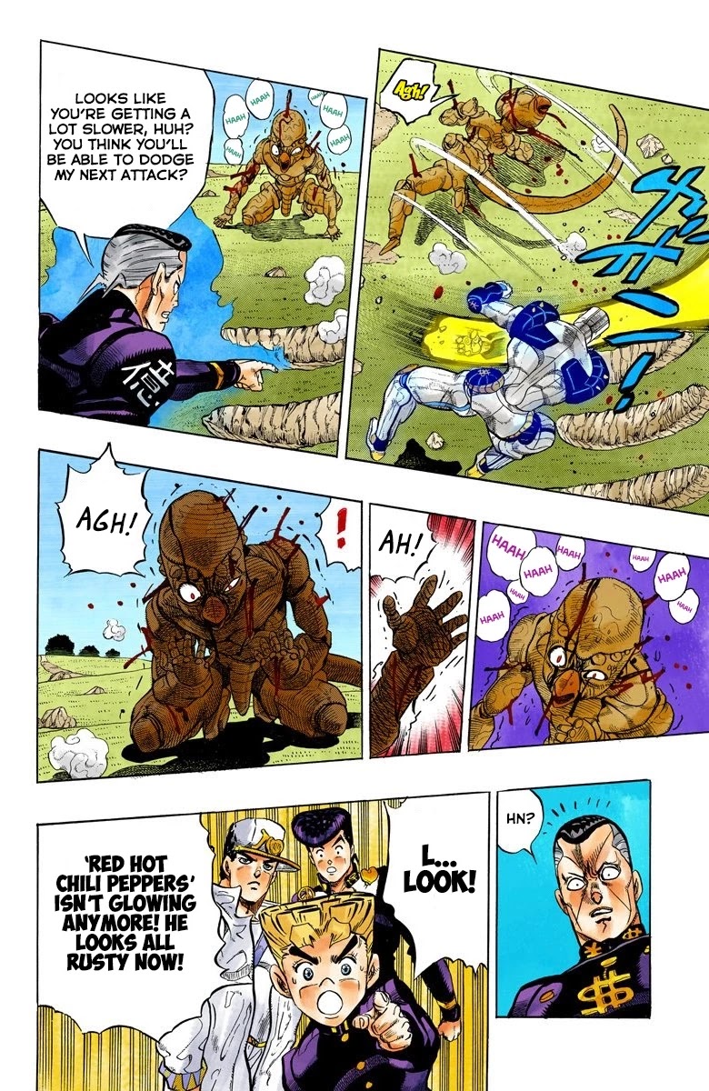 JoJo's Bizarre Adventure Part 4 - Diamond is Unbreakable (Official Colored) Chapter 44 page 17 - Chapter 44: Red Hot Chili Pepper - Part 3