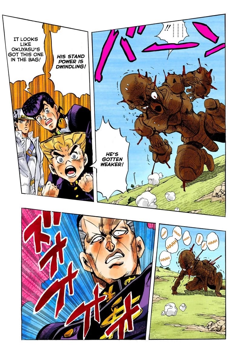 JoJo's Bizarre Adventure Part 4 - Diamond is Unbreakable (Official Colored) Chapter 44 page 18 - Chapter 44: Red Hot Chili Pepper - Part 3