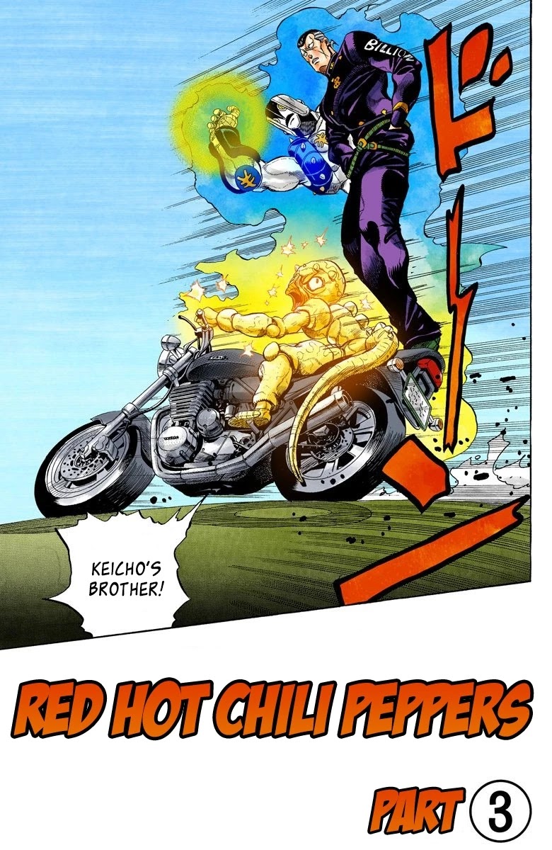 JoJo's Bizarre Adventure Part 4 - Diamond is Unbreakable (Official Colored) Chapter 44 page 2 - Chapter 44: Red Hot Chili Pepper - Part 3