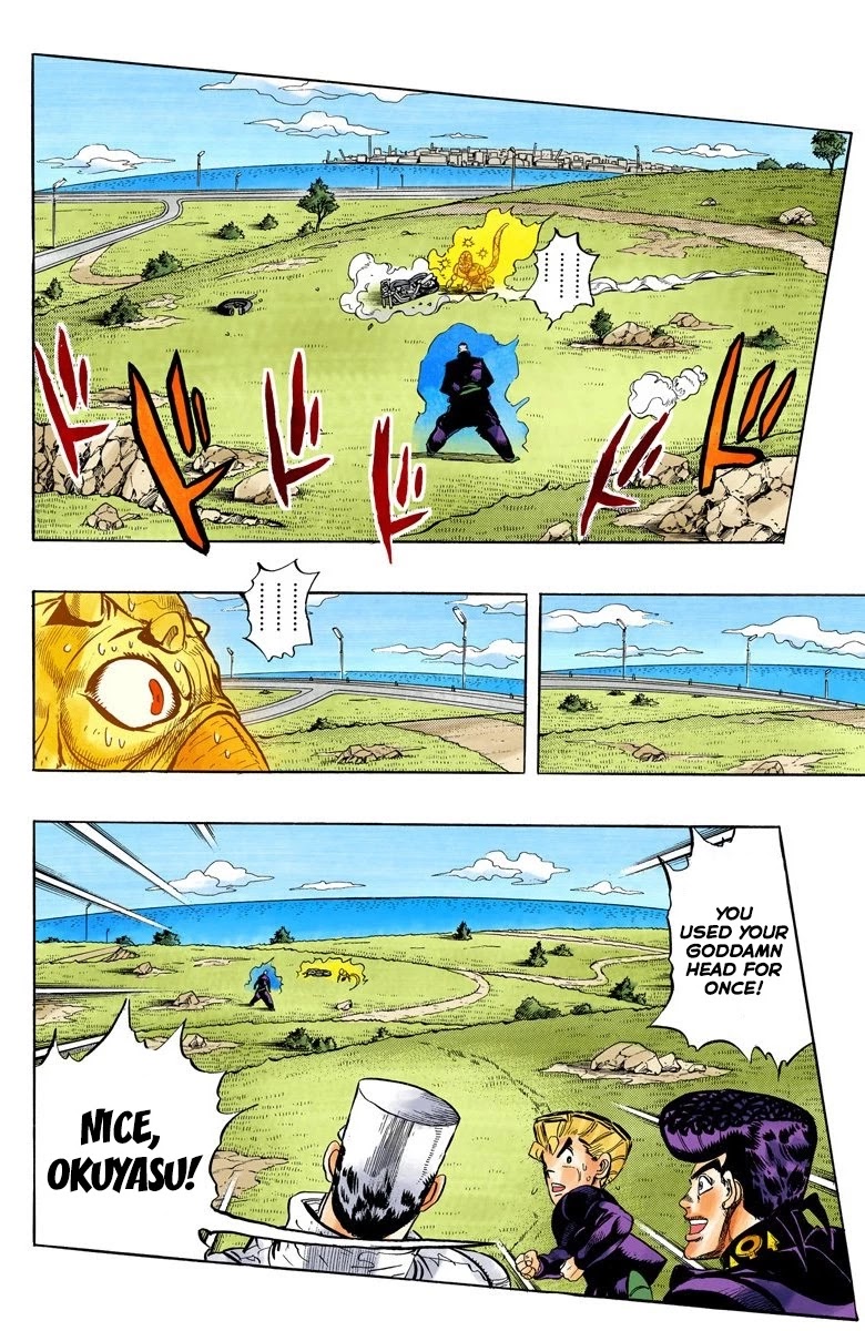 JoJo's Bizarre Adventure Part 4 - Diamond is Unbreakable (Official Colored) Chapter 44 page 7 - Chapter 44: Red Hot Chili Pepper - Part 3