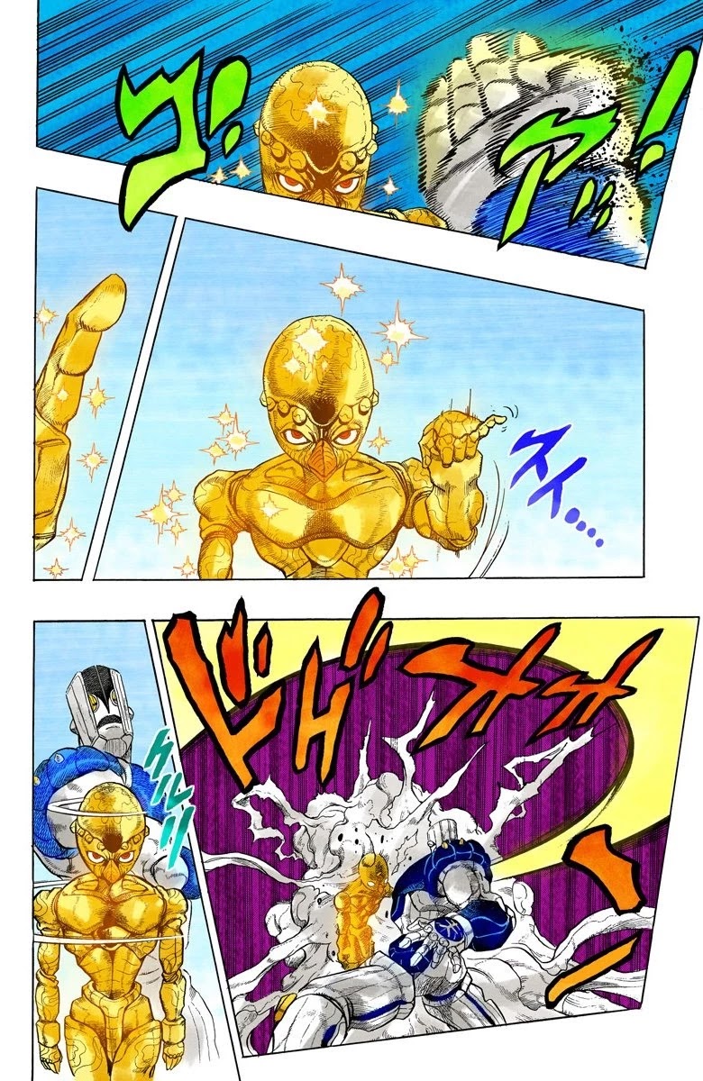 JoJo's Bizarre Adventure Part 4 - Diamond is Unbreakable (Official Colored) Chapter 45 page 10 - Chapter 45: Red Hot Chili Pepper - Part 4