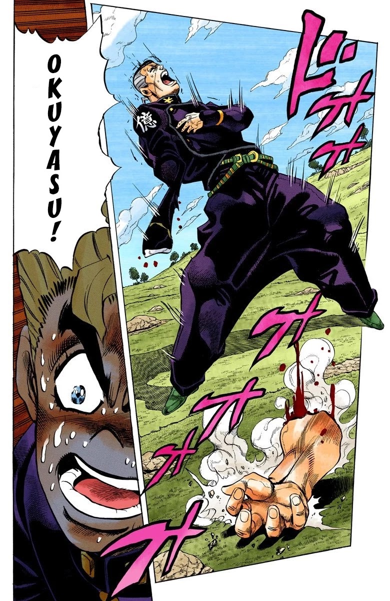 JoJo's Bizarre Adventure Part 4 - Diamond is Unbreakable (Official Colored) Chapter 45 page 12 - Chapter 45: Red Hot Chili Pepper - Part 4