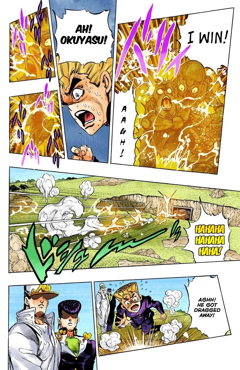 JoJo's Bizarre Adventure Part 4 - Diamond is Unbreakable (Official Colored) Chapter 45 page 14 - Chapter 45: Red Hot Chili Pepper - Part 4