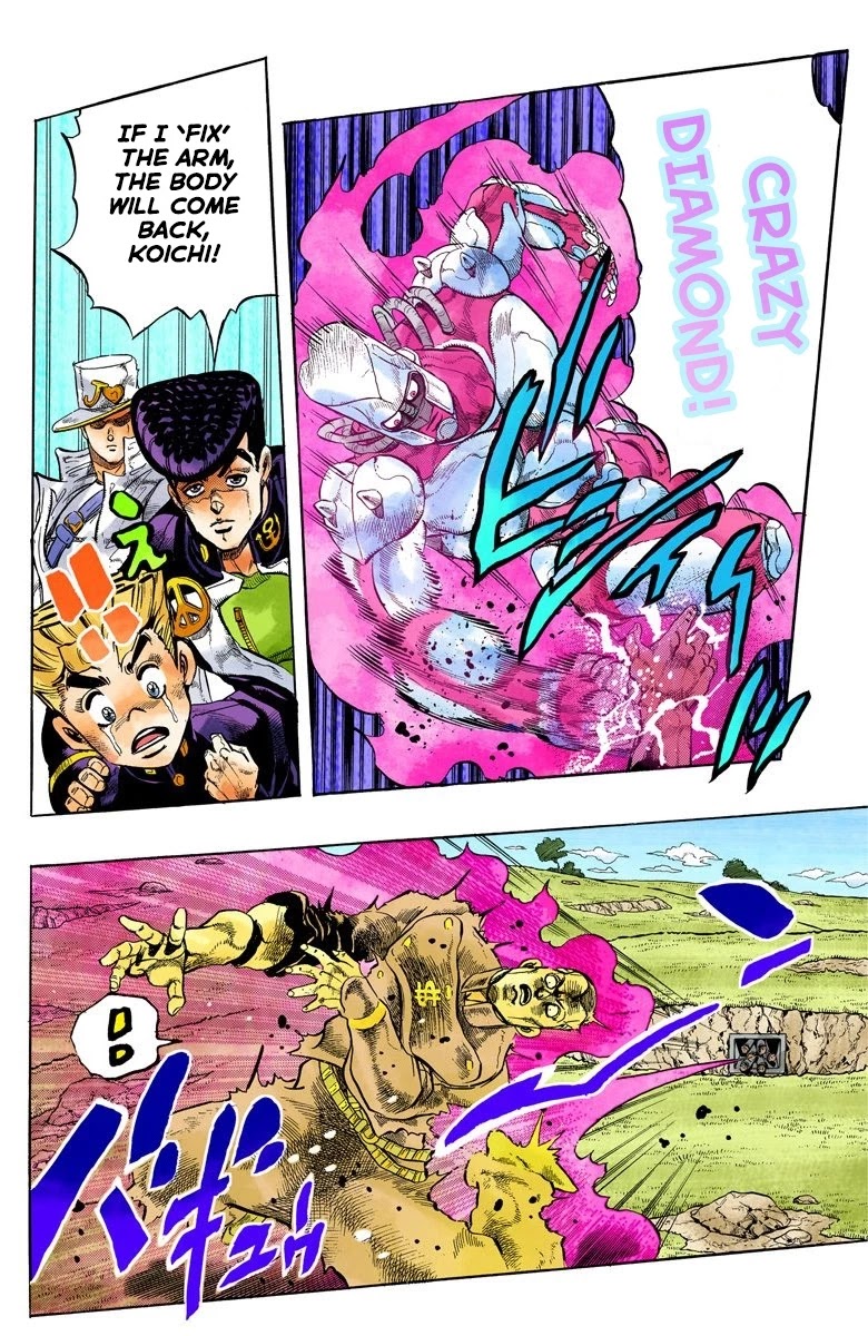JoJo's Bizarre Adventure Part 4 - Diamond is Unbreakable (Official Colored) Chapter 45 page 16 - Chapter 45: Red Hot Chili Pepper - Part 4