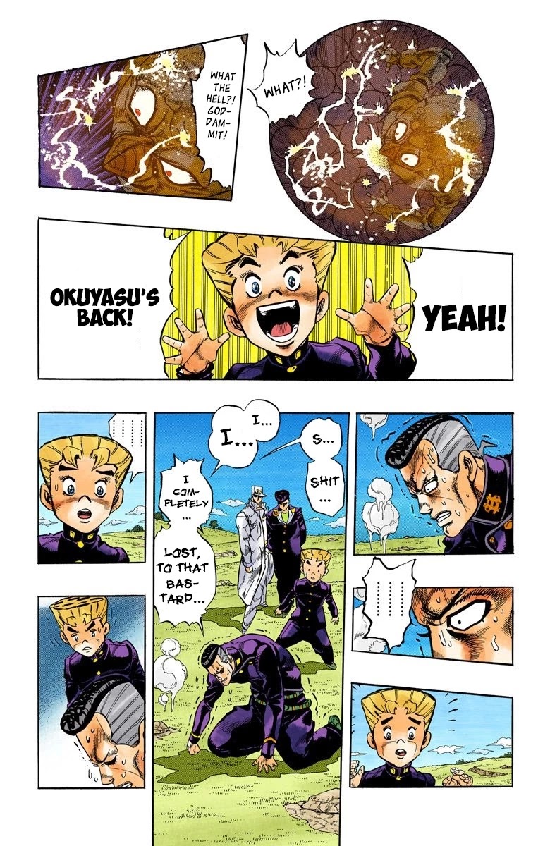 JoJo's Bizarre Adventure Part 4 - Diamond is Unbreakable (Official Colored) Chapter 45 page 17 - Chapter 45: Red Hot Chili Pepper - Part 4
