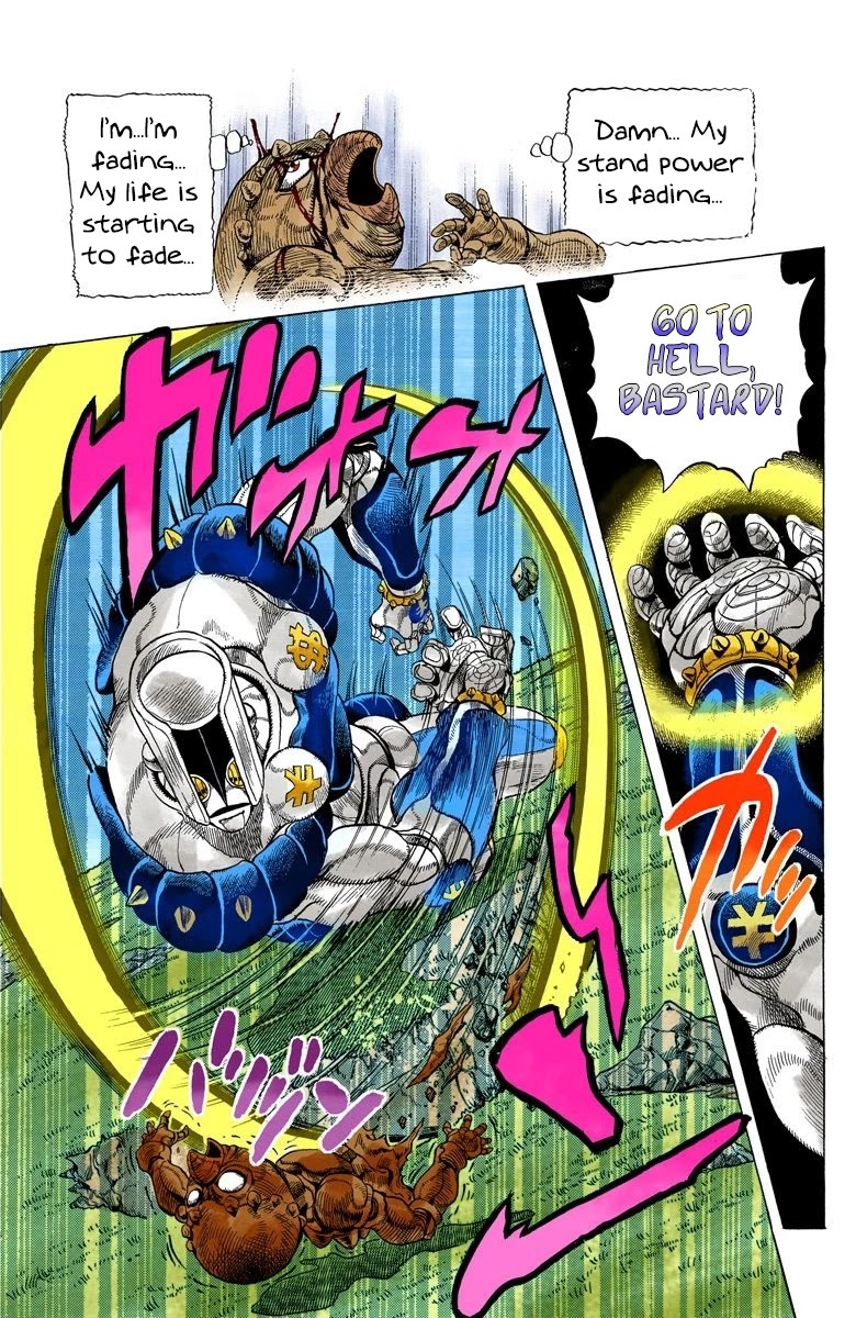 JoJo's Bizarre Adventure Part 4 - Diamond is Unbreakable (Official Colored) Chapter 45 page 5 - Chapter 45: Red Hot Chili Pepper - Part 4