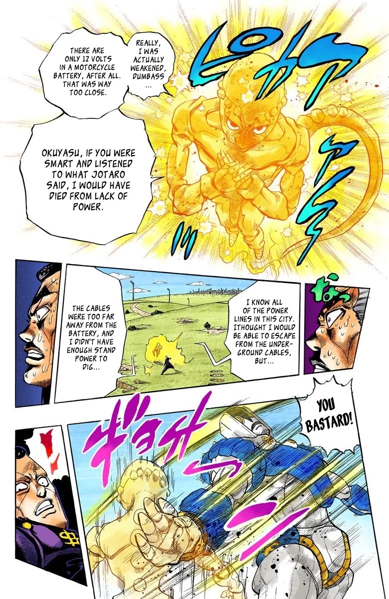 JoJo's Bizarre Adventure Part 4 - Diamond is Unbreakable (Official Colored) Chapter 45 page 8 - Chapter 45: Red Hot Chili Pepper - Part 4