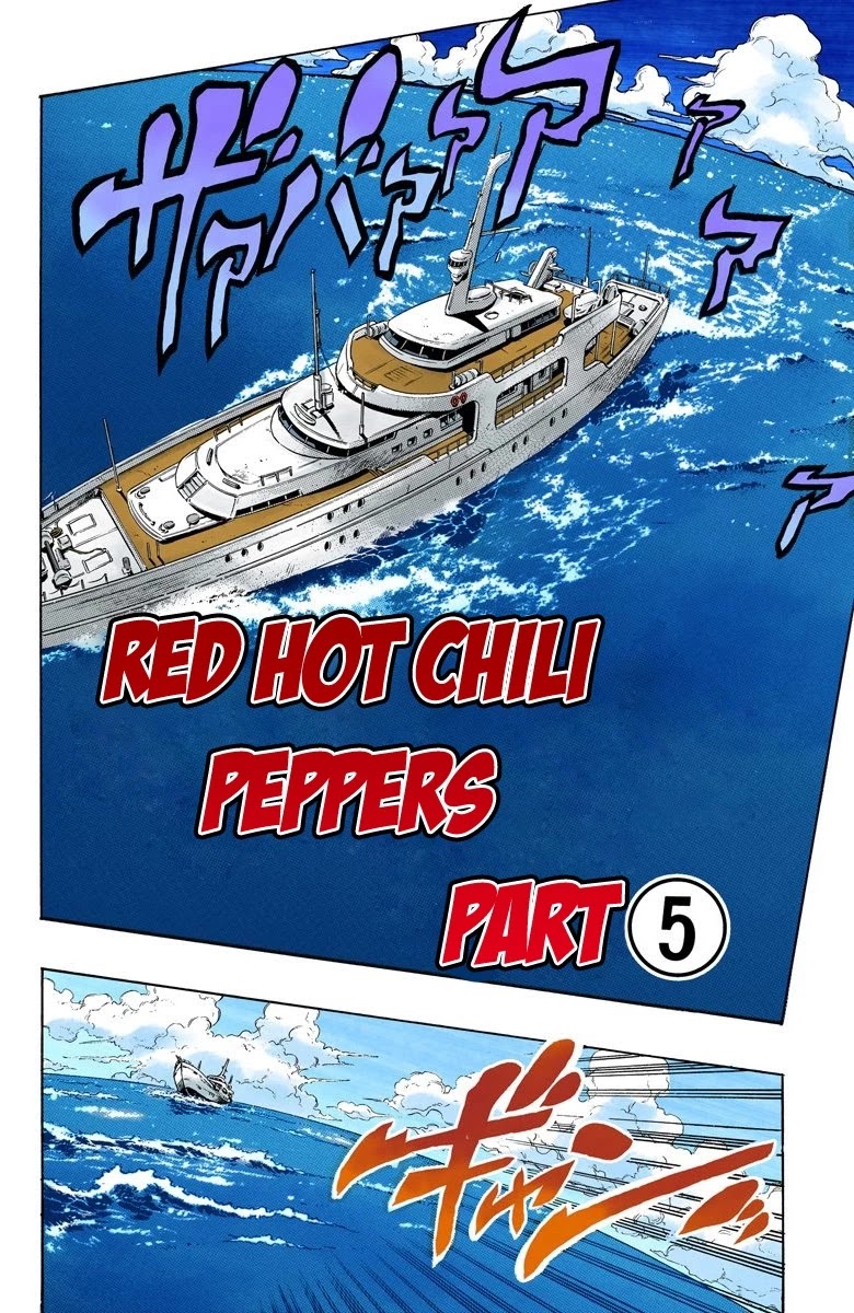 JoJo's Bizarre Adventure Part 4 - Diamond is Unbreakable (Official Colored) Chapter 46 page 1 - Chapter 46: Red Hot Chili Pepper - Part 5