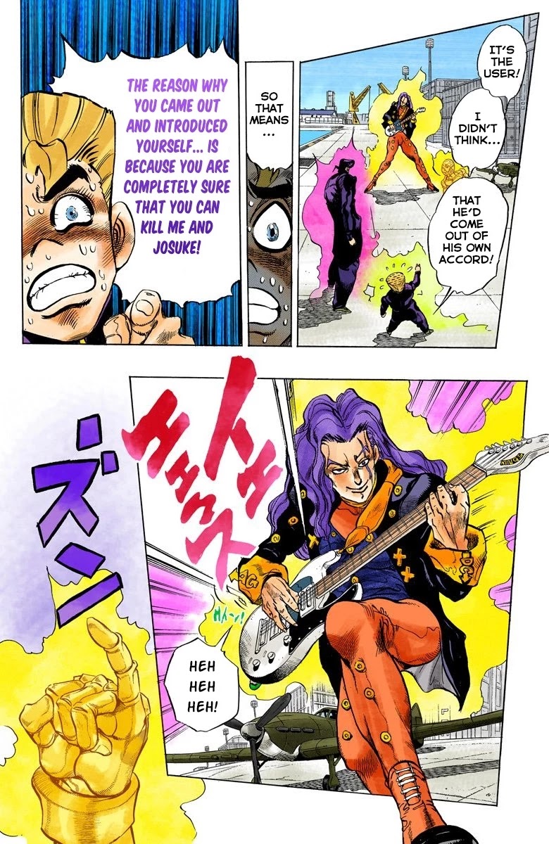 JoJo's Bizarre Adventure Part 4 - Diamond is Unbreakable (Official Colored) Chapter 46 page 15 - Chapter 46: Red Hot Chili Pepper - Part 5