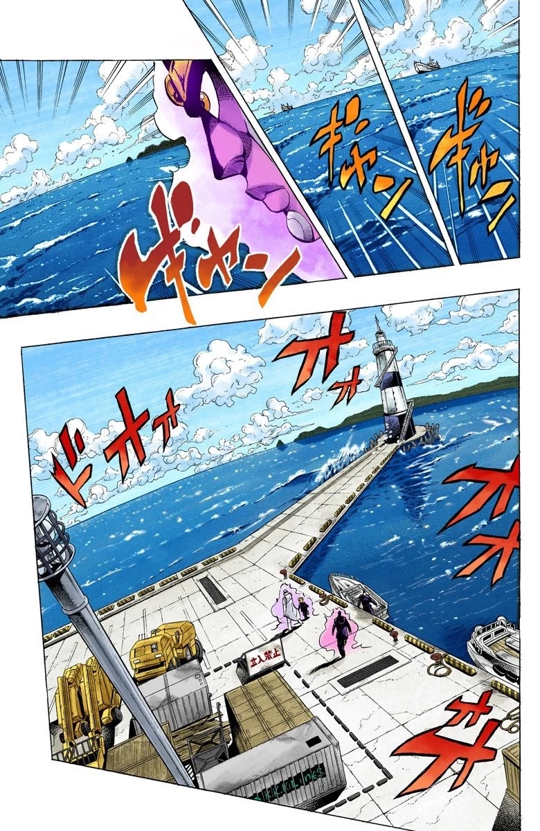 JoJo's Bizarre Adventure Part 4 - Diamond is Unbreakable (Official Colored) Chapter 46 page 2 - Chapter 46: Red Hot Chili Pepper - Part 5