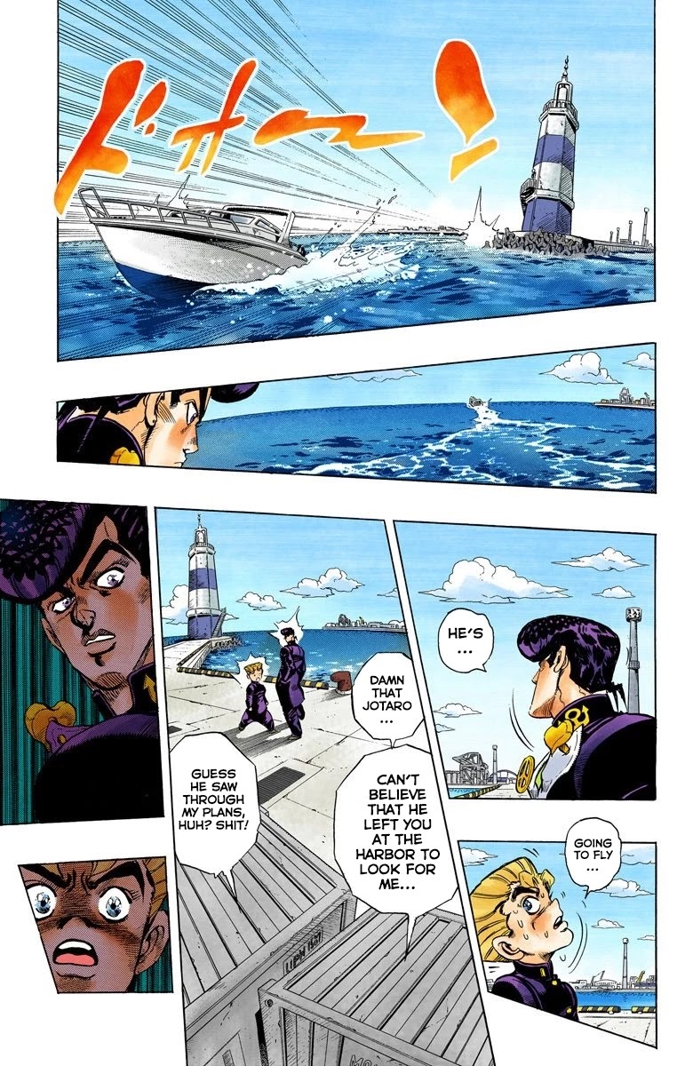 JoJo's Bizarre Adventure Part 4 - Diamond is Unbreakable (Official Colored) Chapter 46 page 8 - Chapter 46: Red Hot Chili Pepper - Part 5