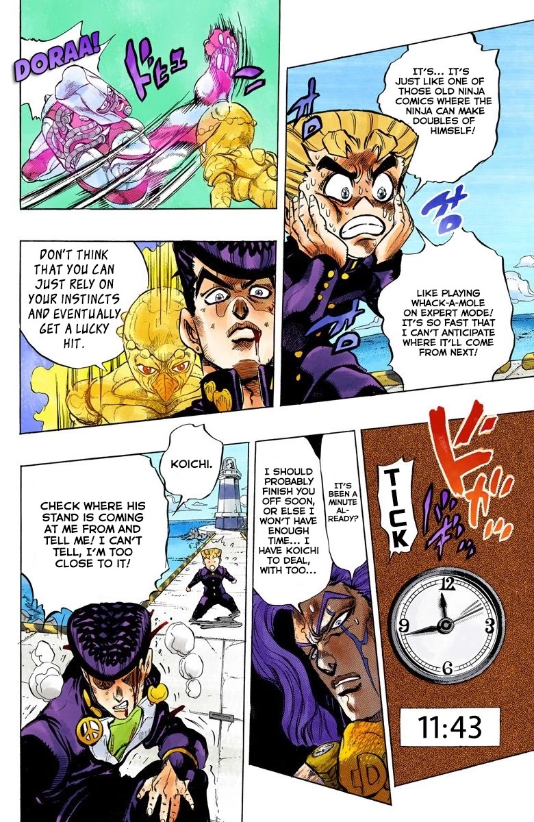 JoJo's Bizarre Adventure Part 4 - Diamond is Unbreakable (Official Colored) Chapter 47 page 17 - Chapter 47: Red Hot Chili Pepper - Part 6