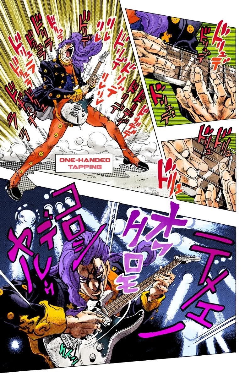 JoJo's Bizarre Adventure Part 4 - Diamond is Unbreakable (Official Colored) Chapter 47 page 6 - Chapter 47: Red Hot Chili Pepper - Part 6