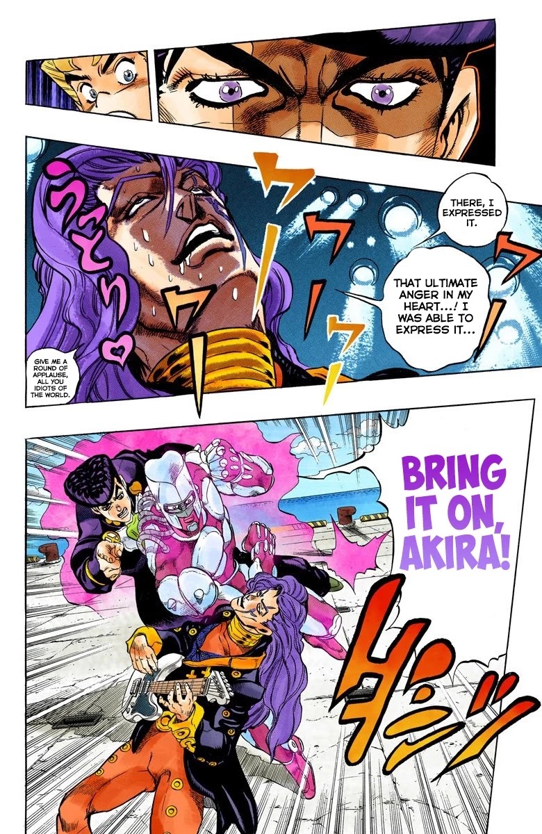 JoJo's Bizarre Adventure Part 4 - Diamond is Unbreakable (Official Colored) Chapter 47 page 7 - Chapter 47: Red Hot Chili Pepper - Part 6