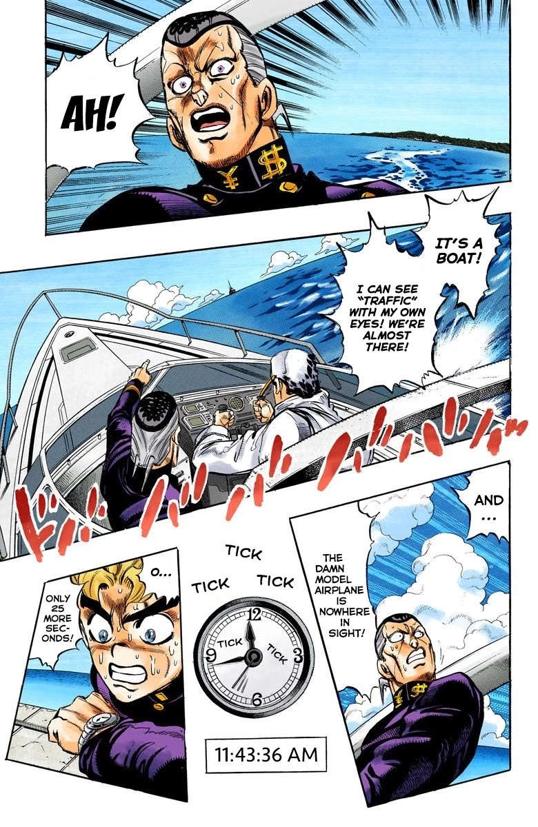 JoJo's Bizarre Adventure Part 4 - Diamond is Unbreakable (Official Colored) Chapter 48 page 5 - Chapter 48: Red Hot Chili Pepper - Part 7