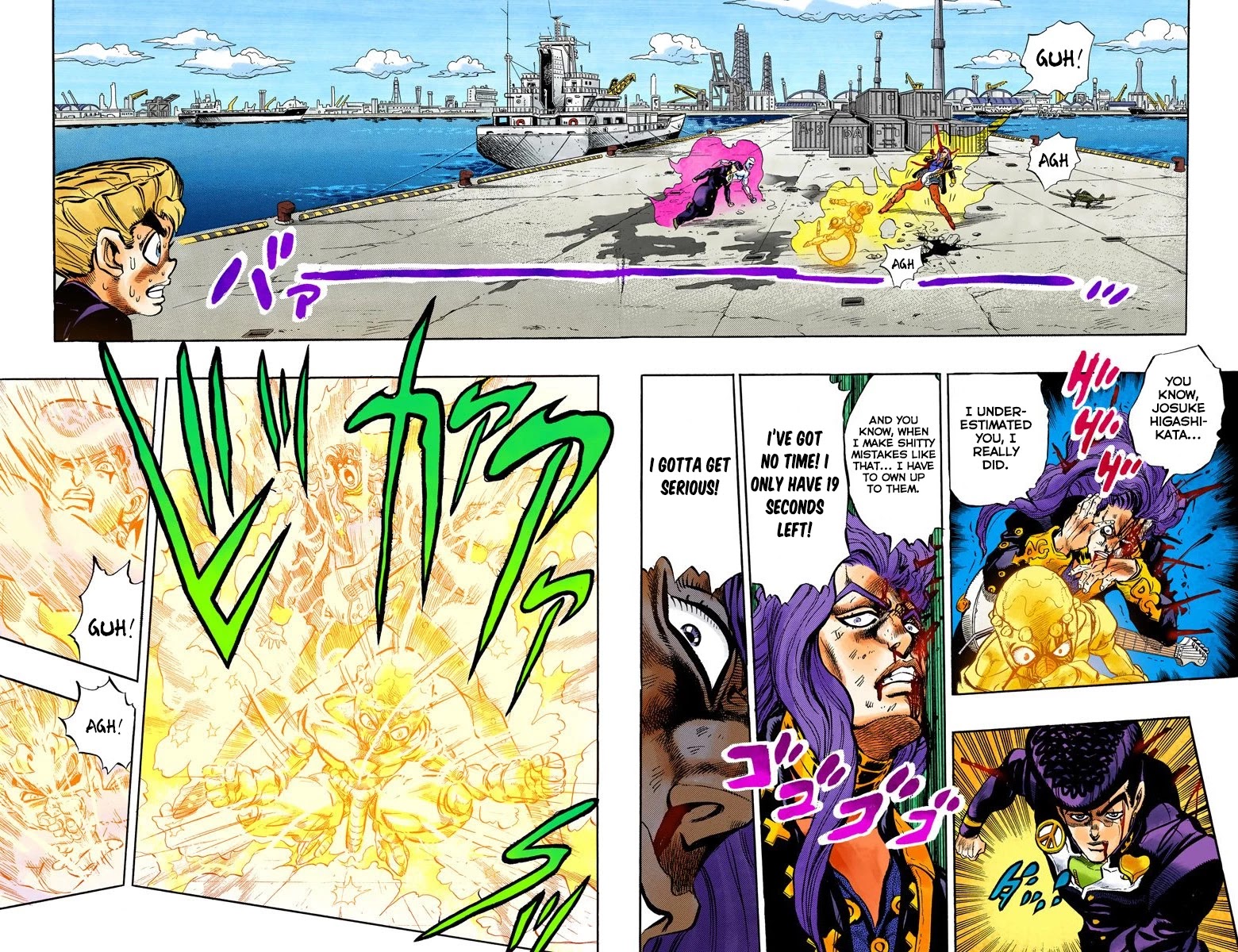 JoJo's Bizarre Adventure Part 4 - Diamond is Unbreakable (Official Colored) Chapter 48 page 6 - Chapter 48: Red Hot Chili Pepper - Part 7