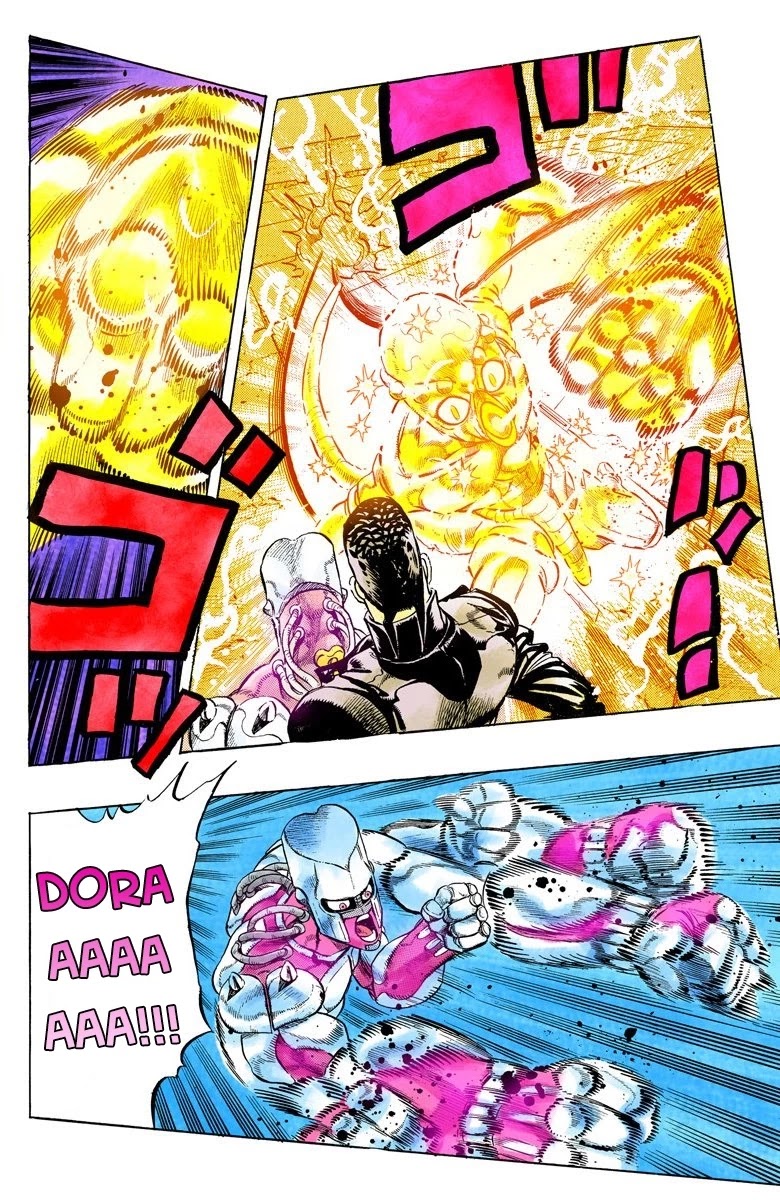 JoJo's Bizarre Adventure Part 4 - Diamond is Unbreakable (Official Colored) Chapter 48 page 9 - Chapter 48: Red Hot Chili Pepper - Part 7