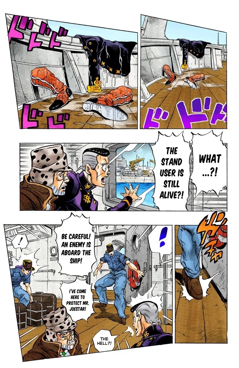 JoJo's Bizarre Adventure Part 4 - Diamond is Unbreakable (Official Colored) Chapter 49 page 10 - Chapter 49: Red Hot Chili Pepper - Part 8